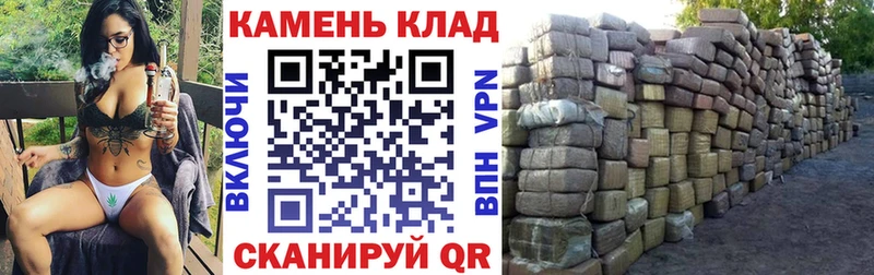блэк спрут зеркало  наркота  Красный Холм  ГАШ Cannabis 