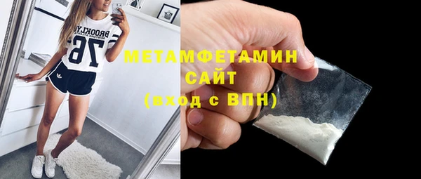 мдма Богданович