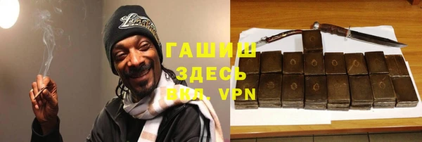 мдма Богданович