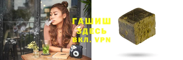 мдма Богданович
