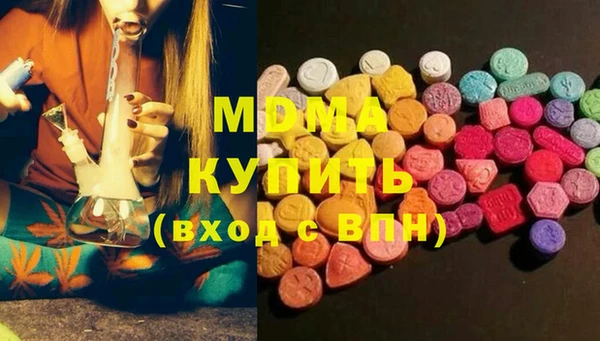 2c-b Богородск