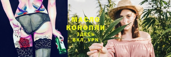 СК Богородицк