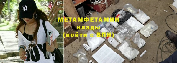 мдма Богданович