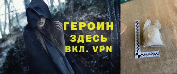 apvp Беломорск