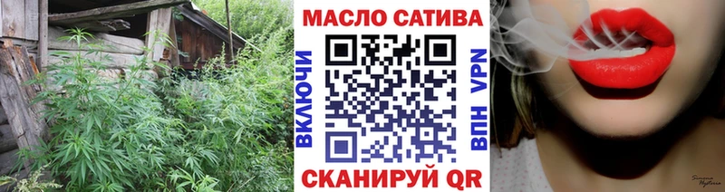 Дистиллят ТГК THC oil  сколько стоит  Красный Холм 
